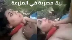 فلاحين ماسكين مرات جارهم بينيكوها عافية في الغيط نيك جماعي بالدور وهي ملط علي الارض سكس عربي