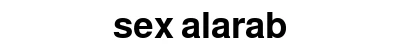 sex alarab