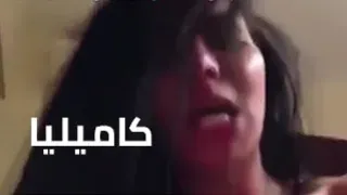 فحل عربي ينيك فنانة عربية مصرية بزازها نار راكبة زب عشيقها بتتمحن عليه بدلع و اهاتها كلها شرمطة سكس عربي