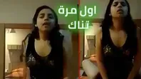 بنت مراهقة عربية تتناك من خالها حقيقي اول مرة يدخل زب في كسها سكس عربي شاب عربي بيفتح كس بنت اخته